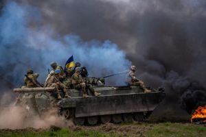 ВСУ